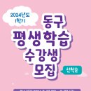 업사이클링 아트스쿨 이미지