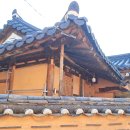 서피랑와옥 이미지