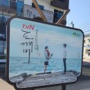 영진문구 이미지