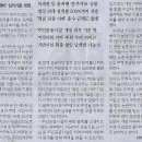 정비나라 - 나주시 황동1길 34-13 | 정비나라
