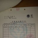 군산시-02600 이미지