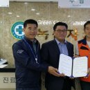 녹십자요양병원 이미지