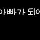 폰트 질문합니다 이미지