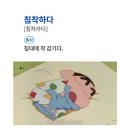 구만감식초 | 자연스럽게 스며들어🍈