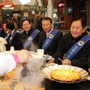 안양중앙시장 이미지