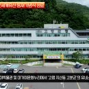 고령지산동고분군 세계유산등재기념식성료 경북도민방송TV 고령군청 고령군의회 이남철군수 이철우도지사 국민의소리 이미지