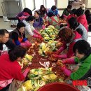 충남시각장애인복지관 이미지