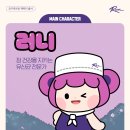 친구식품 이미지