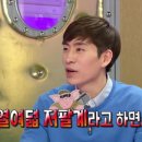 이팔저팔