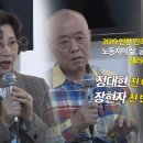 반도상사 이미지