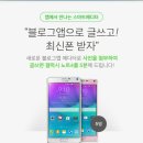 상계원조떡볶이
