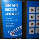 성정라이더