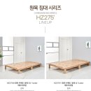 H9468 네이버블로그