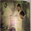 최지물포