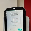 폰파는언니야 네이버블로그