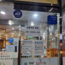 [정자3동 국밥 맛집] 매장에서 직접 콩나물 키운다고?전주콩뿌리콩나물국밥에서 국밥 먹어본 리얼 후기!