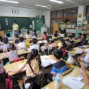 형곡초등학교 이미지