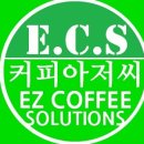 이림유통 이미지
