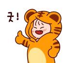 가자2 이미지