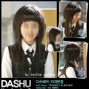 이서희헤어 이미지