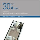 달동그린마트 이미지