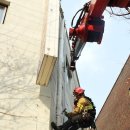 마포소방서 화장실 이미지