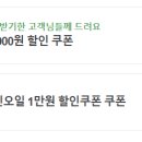 영일대자동차정비 이미지