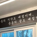 슬림 앤 벌크 이미지