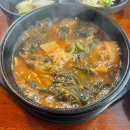 안동본가국밥원주혁신점 이미지