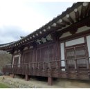 (주)새재산업 이미지