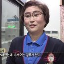 반품마트 이미지