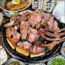 라무다찌 | 대전봉명동맛집 라무다찌 방문 후기