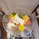 마라홀릭 마라탕 죽산점 | [안성 마라탕] 숨겨진 마라탕 맛집 마라홀릭 마라탕 안성죽산점