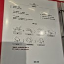 씨유 일산우인점 | 일산 경락 맛집 일산 에스테틱 결이고은 작은얼굴관리 후기 가져왔어요