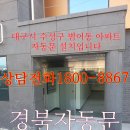 건영당구장 이미지