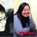 임은재 이미지