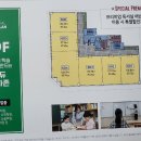 OK골프존오케이