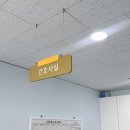 평택시노인전문요양원 | 평택요양원 입지부터 다른 경기우리요양원