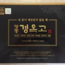 소나무약국 이미지