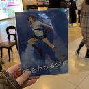 페이브베이커리 번동지점 | 생일에 뭘 하면 좋을까? 라고 물으면 이렇게🤗 | 30대 선물 추천 | 연말케이크 추천 | 다이소 파티용품