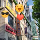 몸사랑지압안마원 이미지