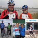 국토종주자전거길1-100 이미지