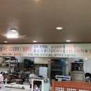 황야한우숯불구이 이미지