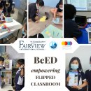 Fairview-Flipped Learning 역진행 수업 이미지