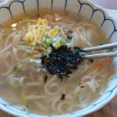스마일김밥 Daum카페