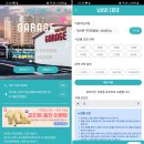 개러지 이미지