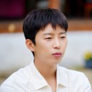 산골총각 본방사수 하실거죠💙 이미지