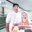 백년건강 주식회사