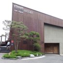 미호박물관 이미지