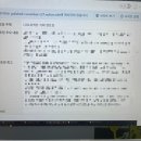 햇빛전자 | LG전자 DX 스쿨 3기 합격후기부터 ~